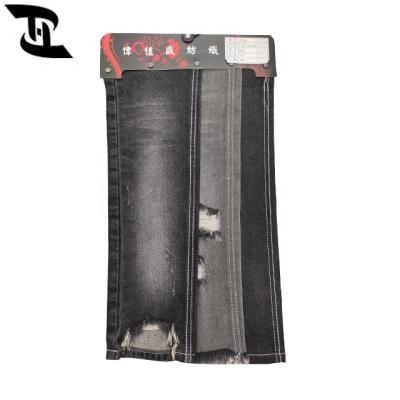 China Breathable 13oz Heavyweight Denim Fabric Supplier In China YHW2706H for sale