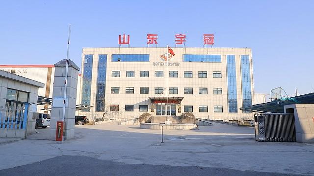 Verified China supplier - Shandong Rotex Machinery Co., Ltd.