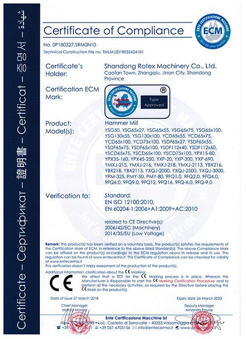 CE - Shandong Rotex Machinery Co., Ltd.