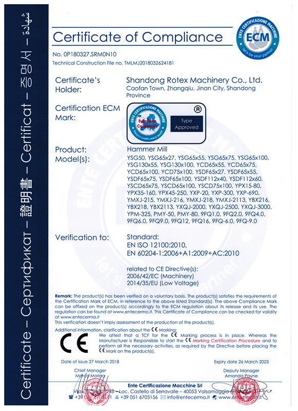 CE - Shandong Rotex Machinery Co., Ltd.