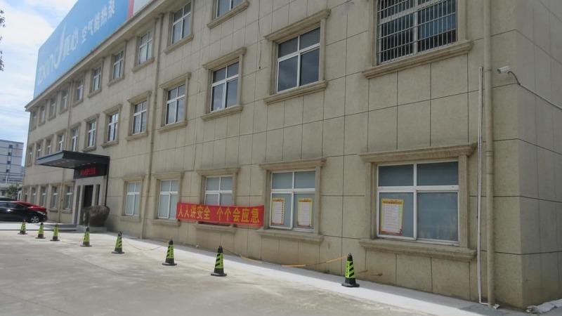 Verified China supplier - Hangzhou Zhenxin Heating Equipment Co., Ltd.