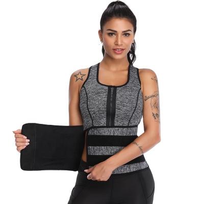 China OEM Women Intimo Modellante Gym Fajas Vest Private Label Waist Trainer Plus Size Women Shapewear Tummy Control Shapewear Cinta modeladora de Cinta for sale