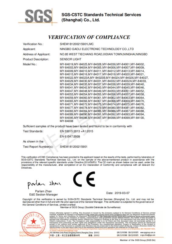 CE - Ningbo Gaoli Electronic Technology Co., Ltd.