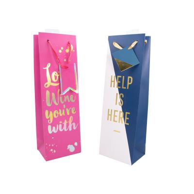 China Handmade Customizable Printed Novelty Wine Gift Bag With Ribbon Handles Gift for sale