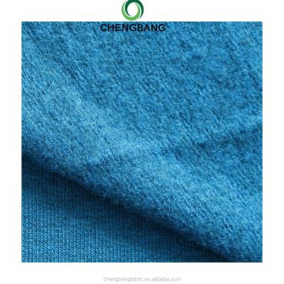 China Anti-bacteria Chengbang Cloth Factory 70 Bamboo Fiber 30 Viscose Brushed French Terry Towel Fleece Bamboo Cloth à venda