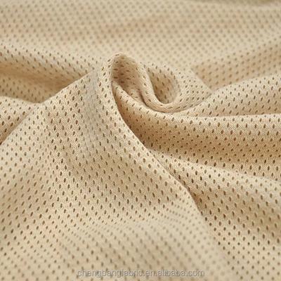 중국 Soft and breathable 100% cotton 110gsm anti-static mesh lining eco fabric for baby wearing 판매용