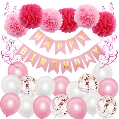 China Toy New Happy Birthday Balloon Gift Set Pancake Flower Banner Latex Balloons Birthday Party Set for sale