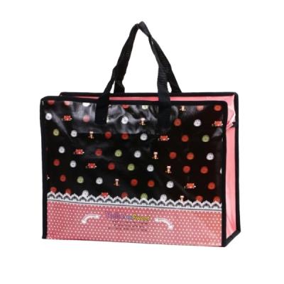 China Eco Friendly Sunshine Packing Non Woven Price Shopping Bag Cheap PP Woven Zipper Bag Black for sale