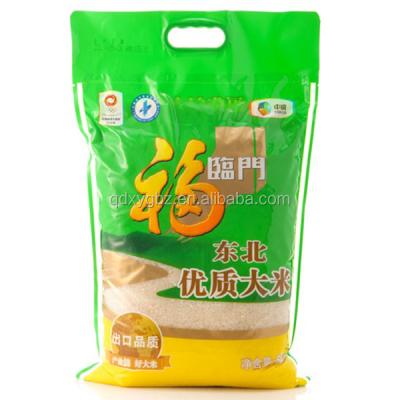 China Recyclable PP Woven Package Bags, PP Cement Bags, PP Flour Bags for sale