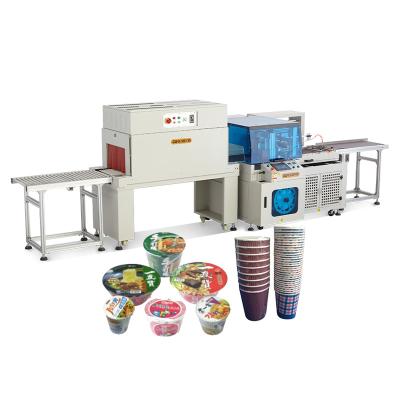 China High Temperature Resistance And Stickness Make Automatic Pof Shrink Tunnel Thermal Packaging Machine For PE Film Paper Cup Plastic Heavy Duty Containers for sale