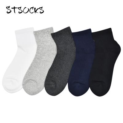 China 200N Terry Towel Solid Color Business Crew High Density Antibacterial Casual Knitting High Quality Male Socks for sale