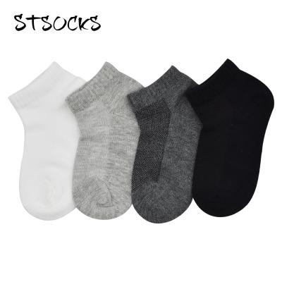 China China Factory New Arrival Anti Smell Anti Bacterial Resistant Anti Bacterial Kids Regular Cotton Cheap Kids Ankle Socks for sale