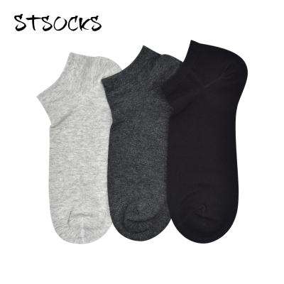 China Gray And Black Concise Solid Colors Design Antibacterial Elite Businessman Comfortable Wholesale Ankle Socks for sale