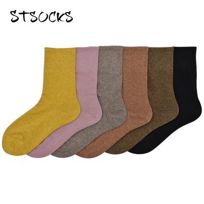 China Antibacterial Most Popular Fashion New Products Low Price Hot Breathable Girls Sell Fashionable Colorful Wholesale Socks for sale