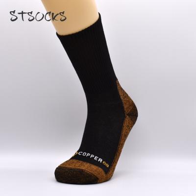 China Fashion Design Antibacterial Copper Compression Cycling Mid Calf Football Tube Health Care Crew Sock for sale