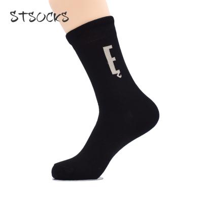 China Antibacterial Wholesale Custom Teens Crew Tube Socks Men Crew Socks Mens Black Mid-Calf Length Socks For Business And Sport for sale