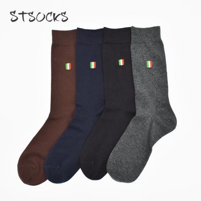 China Logo British Style National Antibacterial Custom Tube Jars Mens Business Classic Four Solid Color Patterned Mid Calf Socks for sale