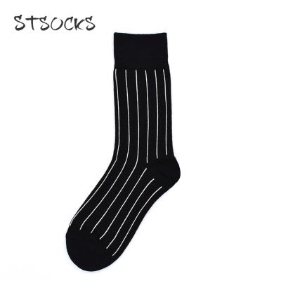 China Popular Custom Hot Selling Cotton Black And White Striped Loose Foot Antibacterial Knit Crew Mens Nylon Tube Socks for sale