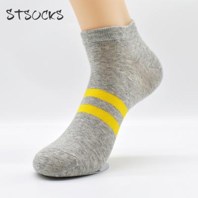 China Antibacterial Custom Black Seamless Design Gray Cotton Athletic High Quality Customized Shop Men's Casual Socks for sale