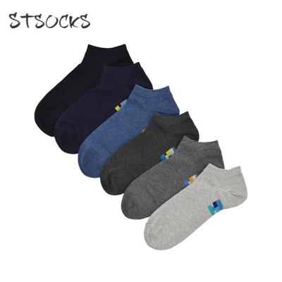 China High quality men's business casual work summer antibacterial thin white cotton sports spring ankle socks for sale