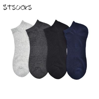 China Wholesale Unisex Fashion Antibacterial Color Brown Famous Custom Ankle Socks Logo Teen Polyester Socks Solid for sale