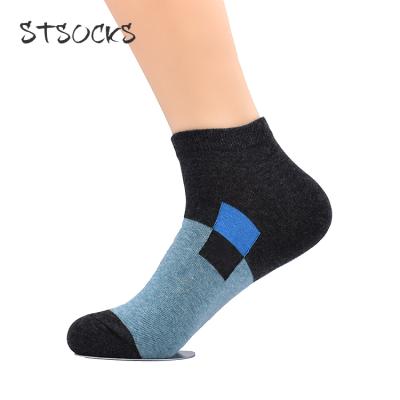 China Custom Stock Outdoor Cotton Antibacterial Cheap Colorful Graduated Splicing Men Square Logo Printing Socks for sale