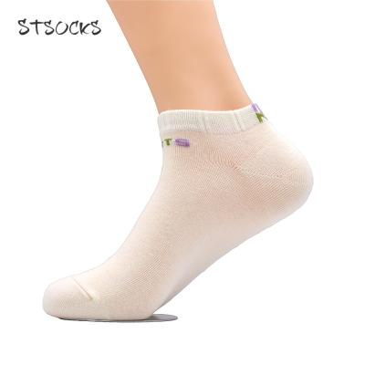 China Wholesale Custom Antibacterial White Ankle Cotton Teen Girls Fashion Women Printing Pure Cotton Socks for sale