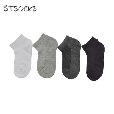 China High Quality Custom Wholesale Kids Cotton Happy Baby Antibacterial Kids Breathable Boy White Socks For Kids for sale