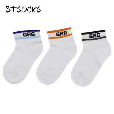 China Newest Breathable Custom Logo Cotton Baby Boy Children School Socks High Quality Super Soft Antibacterial for sale