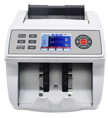 China Detector Double Value Counter And TFT Screen Display Bank Use Currency Value Banknote Counter Counting Machine for sale