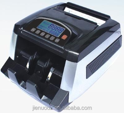 China Currency Counting Machine JIENUO Charged Battery Currency Counting Machine for sale