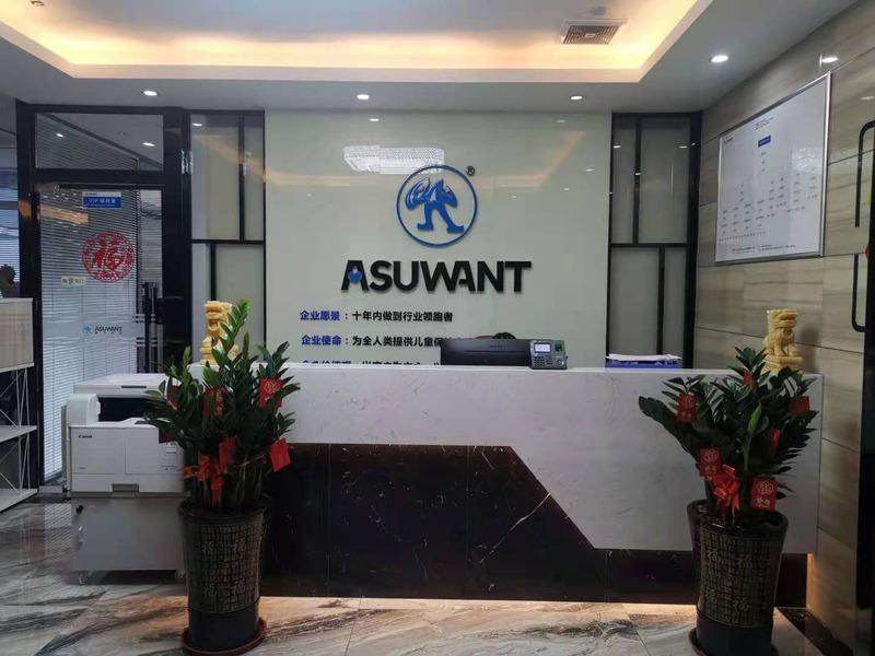 Verified China supplier - Huizhou Asuwant Plastic Packaging Co., Ltd.