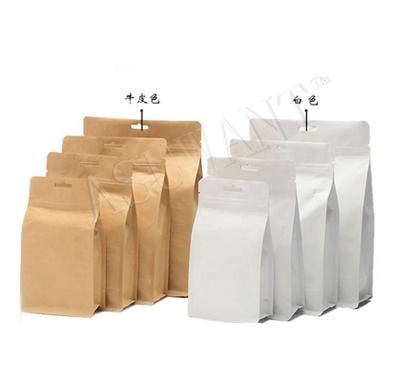 China Standup Recyclable Brown Flat Bottom Seal Pouch Zipper Lock Packaging Warm White Paper Bag For Nuts Candy for sale