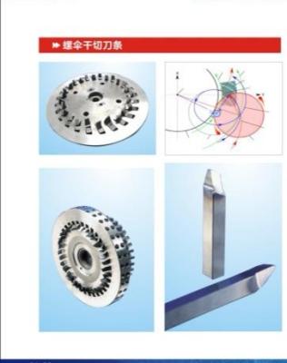中国 螺旋形の斜めギヤのための乾燥した切刃 販売のため