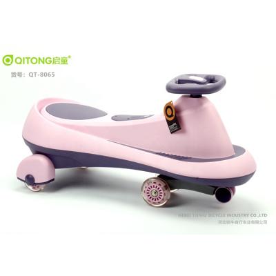 China Ride On Toy Manpower Light Wheel Plastic Bike Swing Arm Child Swing Car For 2-5 Years Old Kids for sale