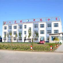 Geverifieerde leverancier in China: - Cangzhou Jinglong Technology Co., Ltd.