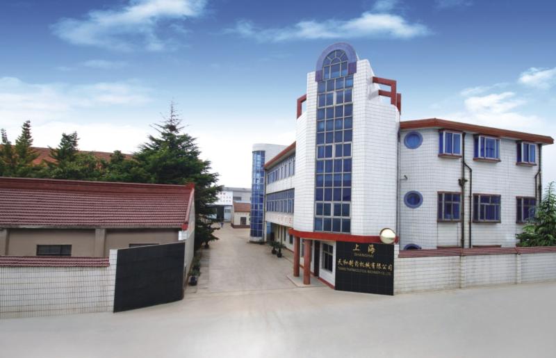 Geverifieerde leverancier in China: - Shanghai Tianhe Pharmaceutical Machinery Co., Ltd.