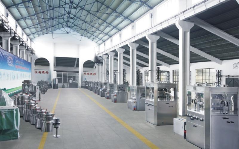 Verified China supplier - Shanghai Tianhe Pharmaceutical Machinery Co., Ltd.