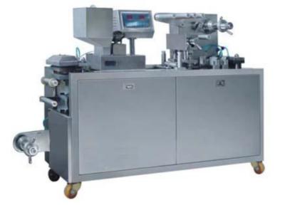 China DPP-88 ALU PVC Mini Type Tablet Capsule Blister Packing Machine for sale