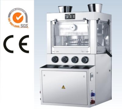 China Artist Palette Powder Press Machine , Iron Powder Press Machine for sale