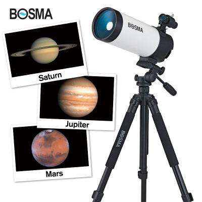 China 102/1400 Maca Astronomical Telescope Night Vision High Power High Definition Low Illumination Deep Sky Professional Stargazing 1021400 for sale