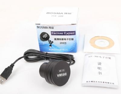 China 200W electronic eyepiece for pixel USB connection to computer full-frame astronomical telescope camera 1.25 inch for sale