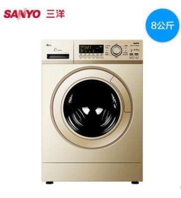 China SANYO XQG80-F8130WZ 8KG Washing Machine Te koop