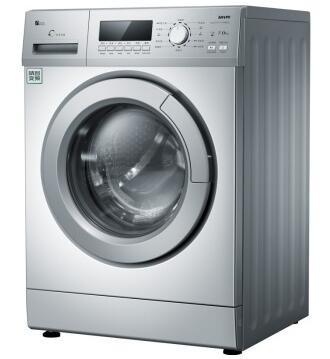 Cina SANYO XQG70-F11310BSZ 7kg Washing Machine in vendita