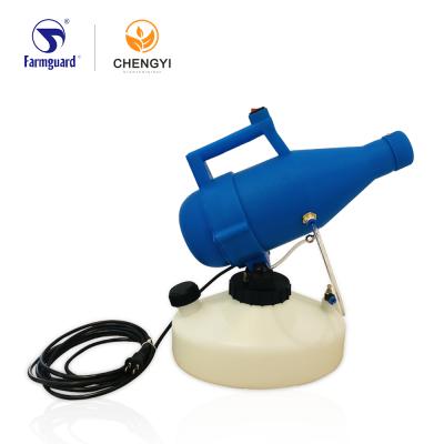 China Agriculture Agricultural Garden Mini Air Fogger Fogging Machine For Greenhouse for sale