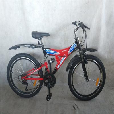 China Full Suspension Steel Mountain Bike 24 Inch Mtb Bikes Bicycles for sale