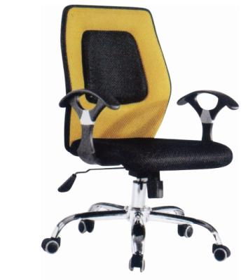 China Office Swivel Mesh Rotation Ergonomic Chair With Headrest Adjustable Armrest Lumbar Desk for sale