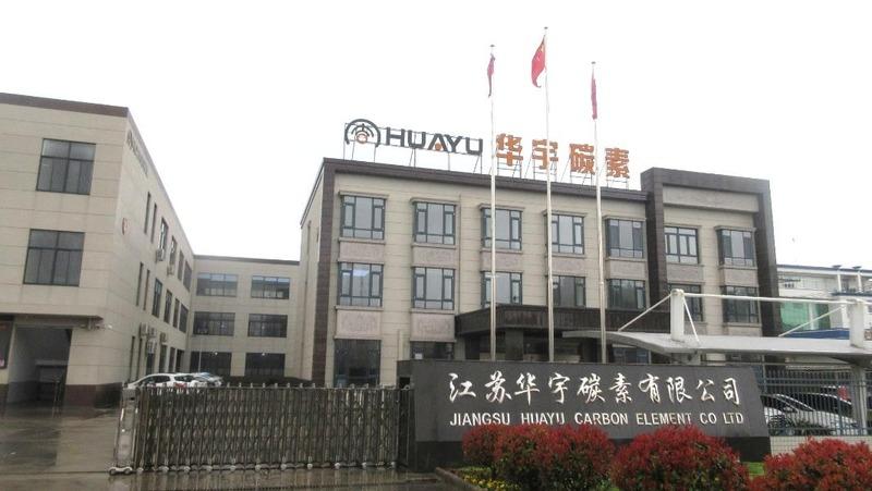 Verified China supplier - Jiangsu Huayu Carbon Co., Ltd.