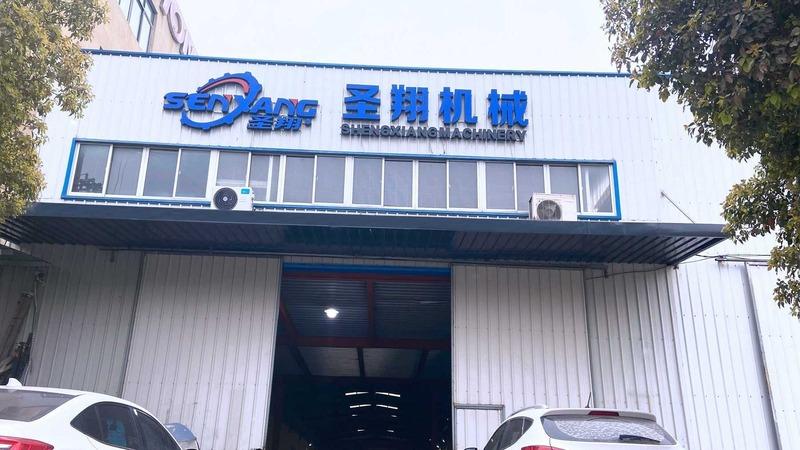 Verified China supplier - Ruian Shengxiang Packaging Machinery Co., Ltd.