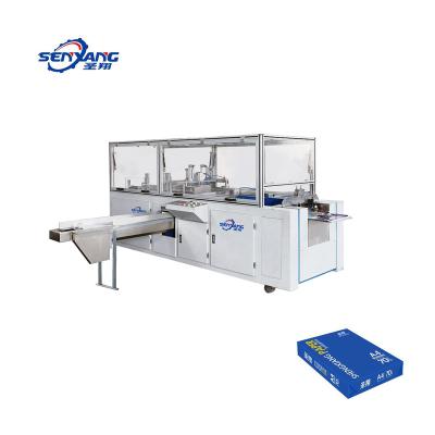 China Hotels SX-PS A4 copy paper ream packing machine a4 paper cutting and packing machine a4 paper packing machine for sale